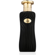 Ahmed Al Maghribi HAAM Extrait de Parfum