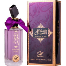 Lattafa Perfumes Muntasaf Al Lail EDP