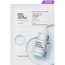 Holika Holika PDRN Spot Brightening Jelly Mask - Gelov&aacute; maska