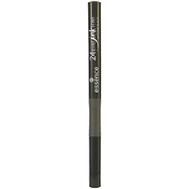 Essence 4Ever Ink Liner 1,2 ml
