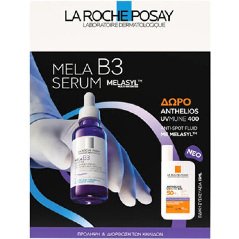 La Roche-Posay Mela B3 Set - D&aacute;rkov&aacute; sada pleťov&eacute; p&eacute;če