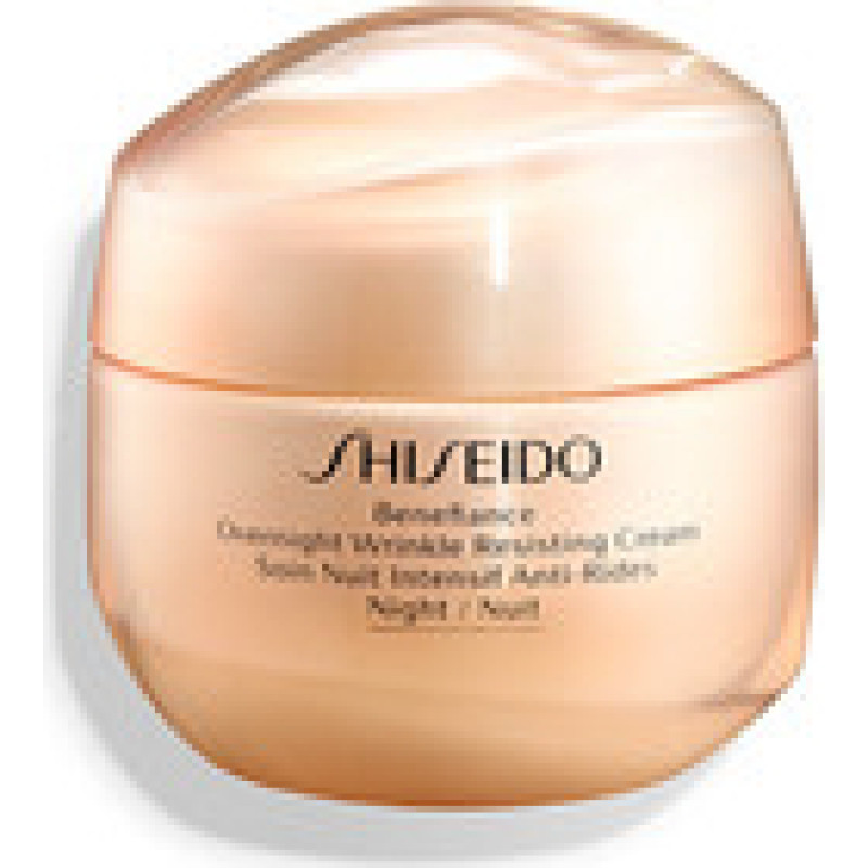 Shiseido Benefiance Overnight Wrinkle Resisting Cream (mature skin)