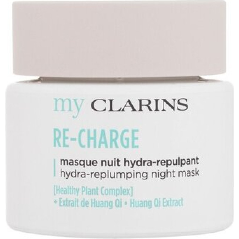 Clarins Re-charge Relaxing Sleep Mask - Relaxing sleep mask