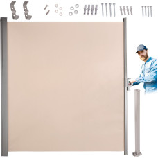 Sānu terases nojume LUARO izvelkamais ekrāns 180 x 400 cm bēšs