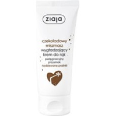 Ziaja Chocolate Moisturizing Hand Cream