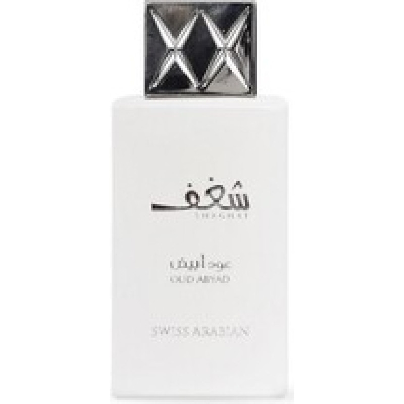 Swiss Arabian Shaghaf Oud Abyad EDP