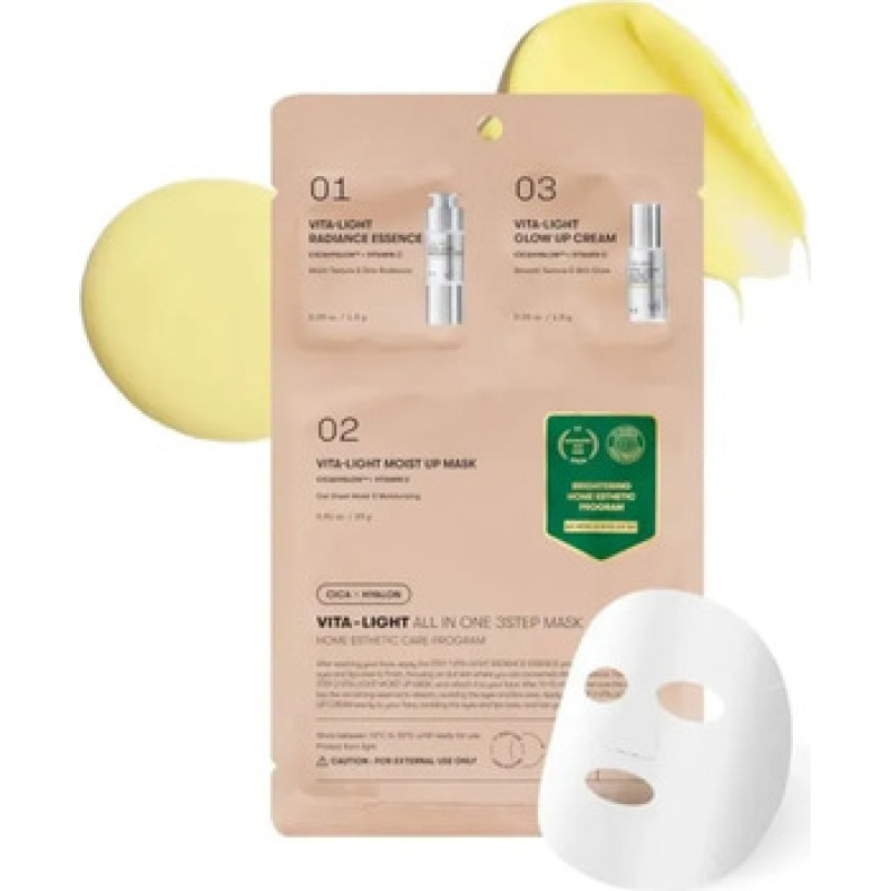 Vt Cosmetics Vita-Light All In One 3Step Mask + + - Rozjasňuj&iacute;c&iacute; a hydratuj&iacute;c&iacute; pleťov&aacute; maska