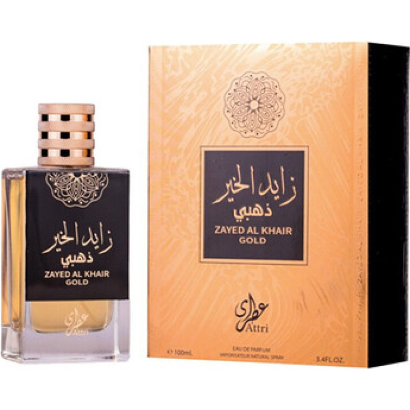 Lattafa Perfumes Zayed Al Khair Gold EDP