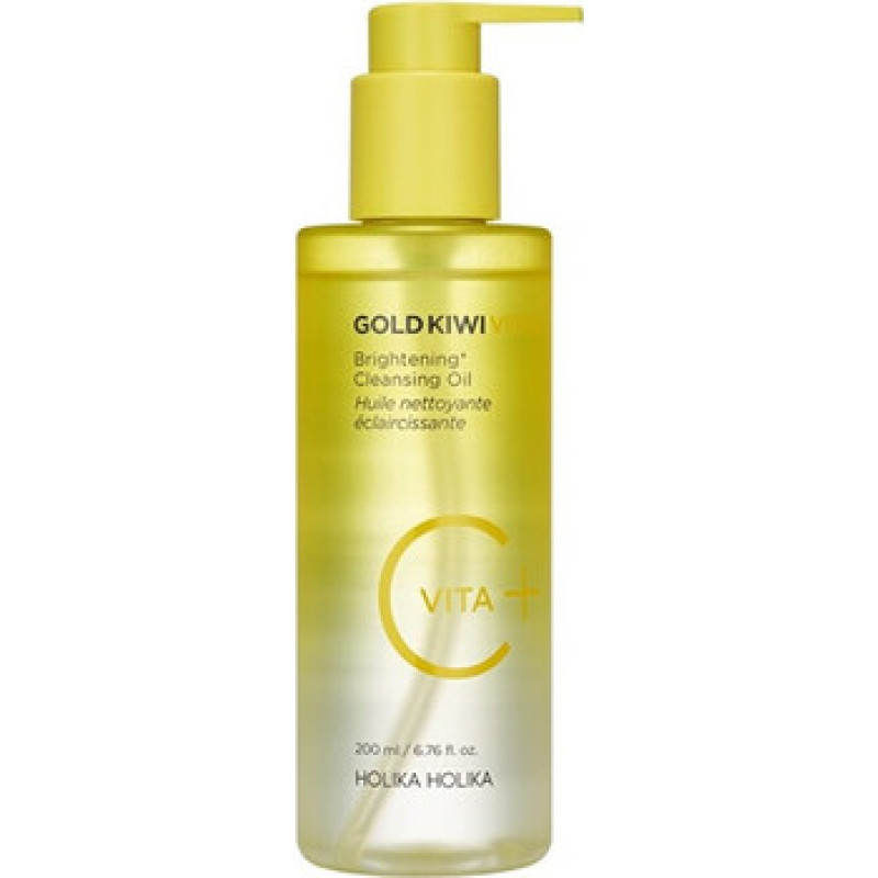 Holika Holika Brightening Cleansing Oil - Rozjasňuj&iacute;c&iacute; čistic&iacute; olej