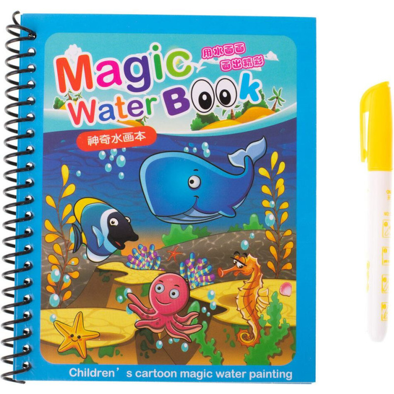 Krāsojamā grāmata ar ūdens zīmi, zivīm un jūras dzīvniekiem