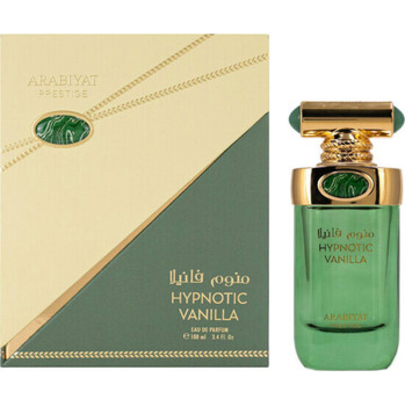 Arabiyat Prestige Hypnotic Vanilla EDP