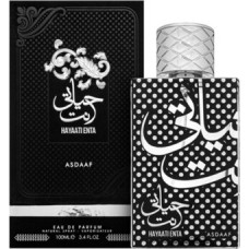 Asdaaf Hayaati Enta EDP