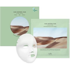Dr.althea Oasis Soothing Mask ( 5 x 27 g ) - Zklidňujic&iacute; pleťov&aacute; maska