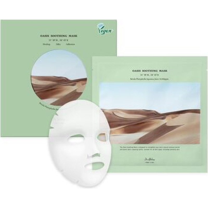 Dr.althea Oasis Soothing Mask ( 5 x 27 g ) - Zklidňujic&iacute; pleťov&aacute; maska