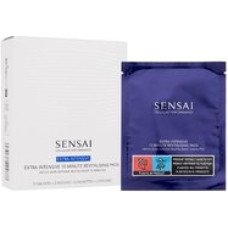 Sensai Cellular Performance Extra Intensive 10 Minute Revitalising Pads