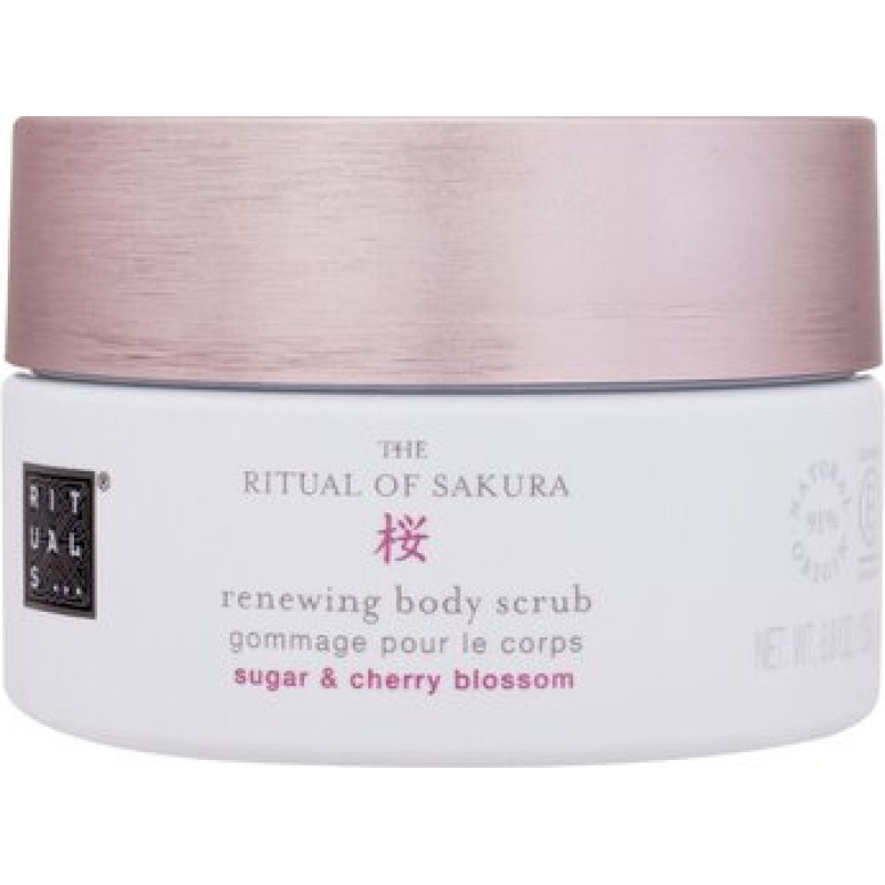Rituals The Ritual Of Sakura Body Scrub - Body scrub