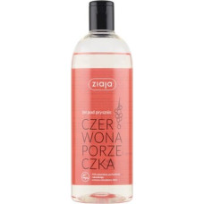 Ziaja Redcurrant Shower Gel