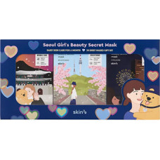 Skin79 Seoul Girl`s Beauty Secret Mask Set - D&aacute;rkova sada