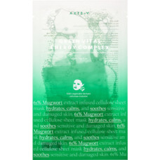 Axis-Y Green Vital Energy Complex Sheet Mask - Pl&aacute;t&yacute;nkov&aacute; maska