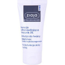 Ziaja Regenerating and moisturizing cream with smoothing effect Ultra-Moisturizing With Urea 50 ml