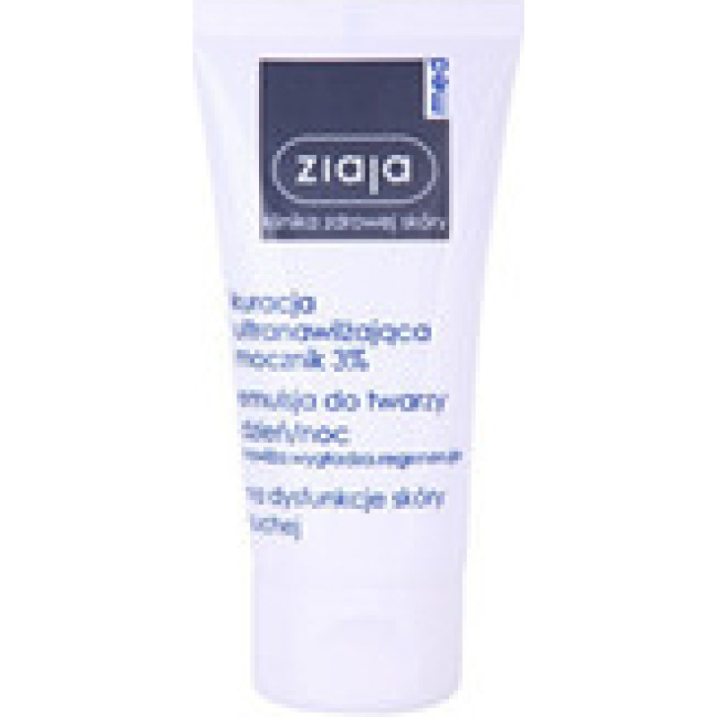 Ziaja Regenerating and moisturizing cream with smoothing effect Ultra-Moisturizing With Urea 50 ml