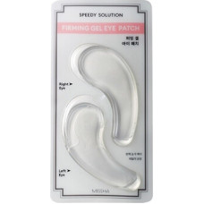 Missha Speedy Solution Firming Gel Eye Patch - Zpevňuj&iacute;c&iacute; očn&iacute; maska