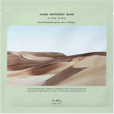 Dr.althea Oasis Soothing Mask - Zklidňujic&iacute; pleťov&aacute; maska