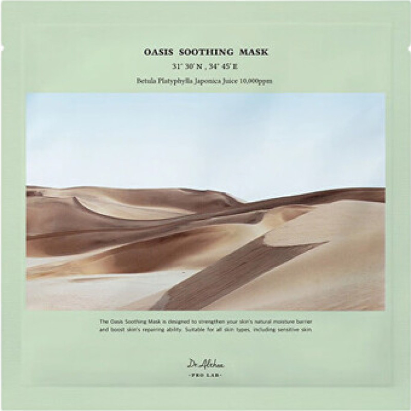 Dr.althea Oasis Soothing Mask - Zklidňujic&iacute; pleťov&aacute; maska