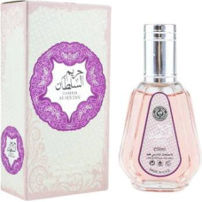 Ard Al Zaafaran Hareem Al Sultan EDP