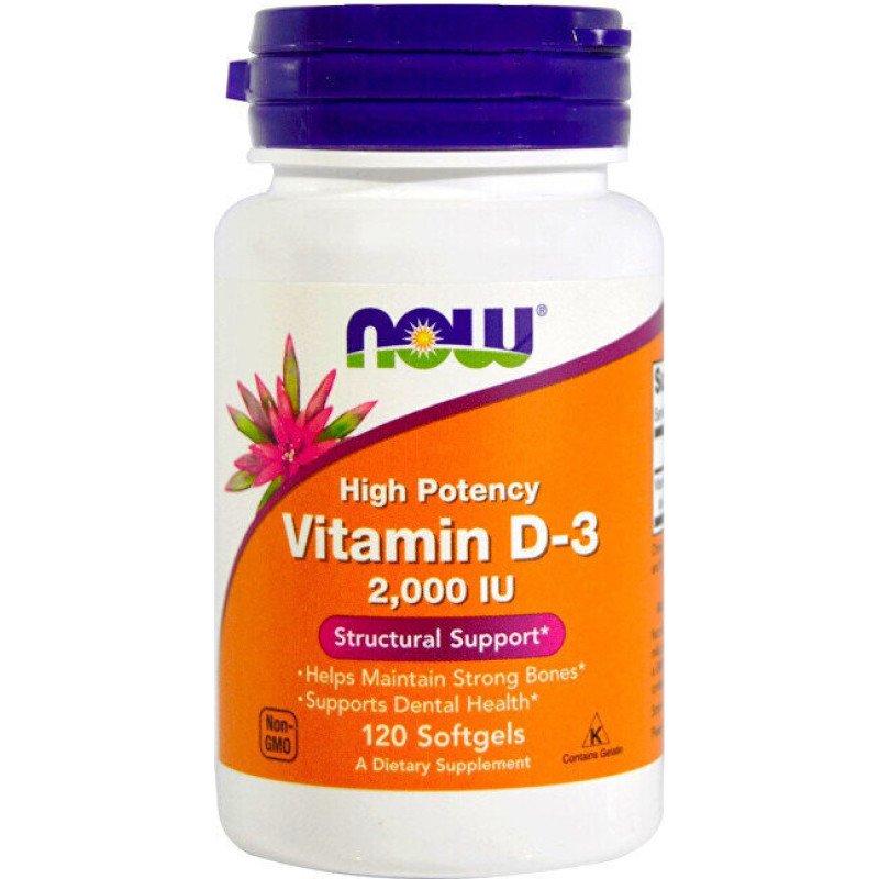 Maisto papildas Vitaminas D-3 2000IU Now 120 tabl.