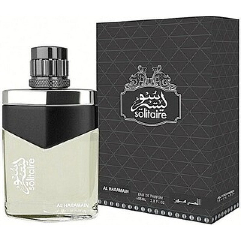 Al Haramain Solitaire EDP