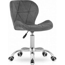 Leobert Swivel Office Chair with Wide Backrest Velvet Grey