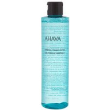 Ahava Clear Time To Clear