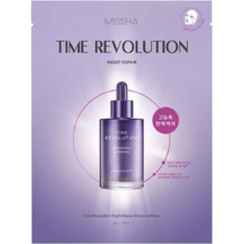 Missha Time Revolution Night Repair Ampoule Sheet Mask - Pl&aacute;t&yacute;nkov&aacute; maska proti vr&aacute;sk&aacute;m