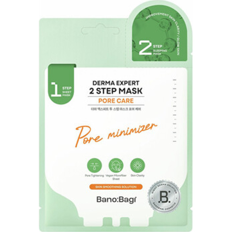 Banobagi Derma Expert Pore Care 2 Step Mask - Dvouf&aacute;zov&aacute; maska pro redukci roz&scaron;&iacute;řen&yacute;ch p&oacute;rů