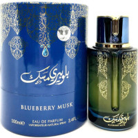 Arabiyat Prestige Blueberry Musk EDP