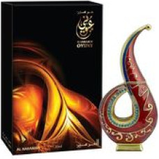 Al Haramain Oyuny perfumed oil