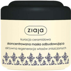 Ziaja Hair mask for intensive recovery 200 ml