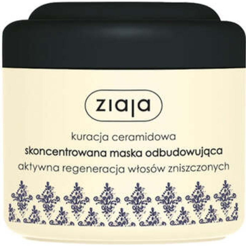 Ziaja Hair mask for intensive recovery 200 ml