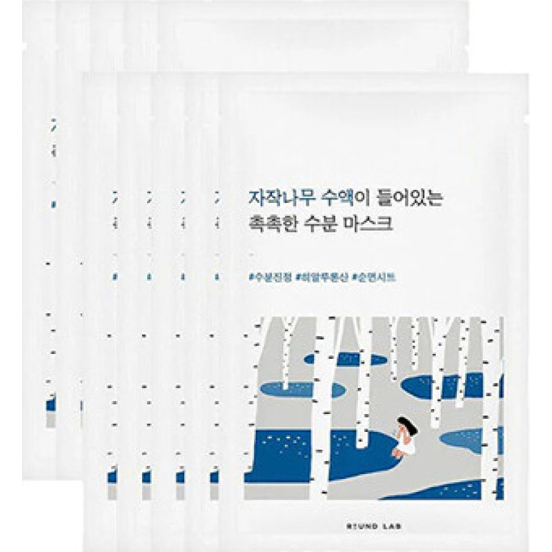 Round Lab Birch Juice Moisturizing Mask - Sada pl&aacute;t&yacute;nkov&yacute;ch hydratačn&iacute;ch masek