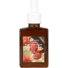 Dr.althea Vitamin C Boosting Serum - Rozjasňuj&iacute;c&iacute; s&eacute;rum