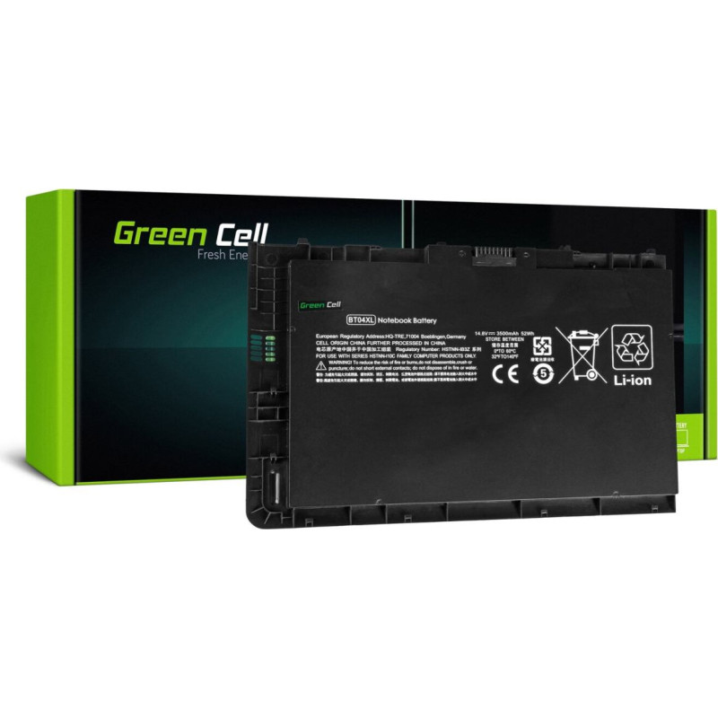 Green Cell Klēpjdatoru akumulators piemērots HP EliteBook Folio 9470m 9480m