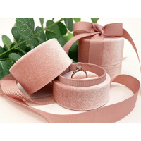 JK Box Rozā lentes gredzenu dāvanu kastīte LTR-3/P/A5
