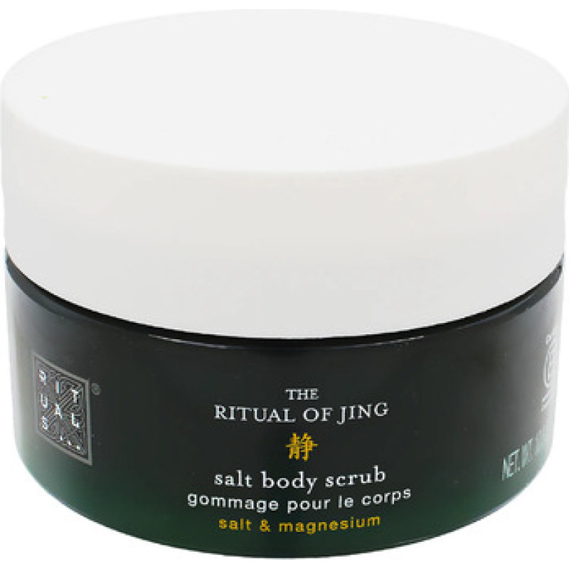Rituals The Ritual of Jing Salt Body Scrub - Tělov&yacute; peeling