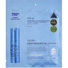 Vt Cosmetics Hydrop Reedle Shot 700hl Sheet Mask - Pleťov&aacute; maska