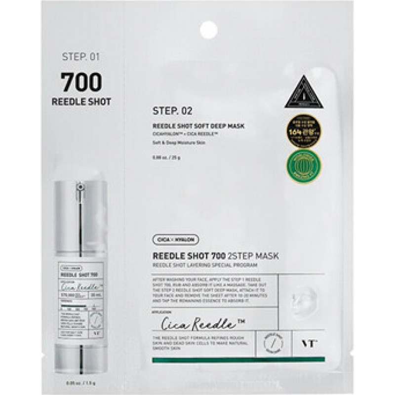 Vt Cosmetics Cica Reedle Shot 700 Sheet Mask - Pleťov&aacute; maska