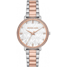 Pulkstenis sievietēm Michael Kors MK4667