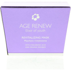 Atsvaidzinoša matu maska Milk Shake No Inhibition Age Renew Revitalizing Mask 200 ml