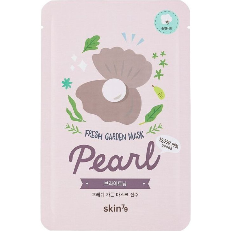 Loksnes sejas maska Skin79 Fresh Garden Pearl 23 g