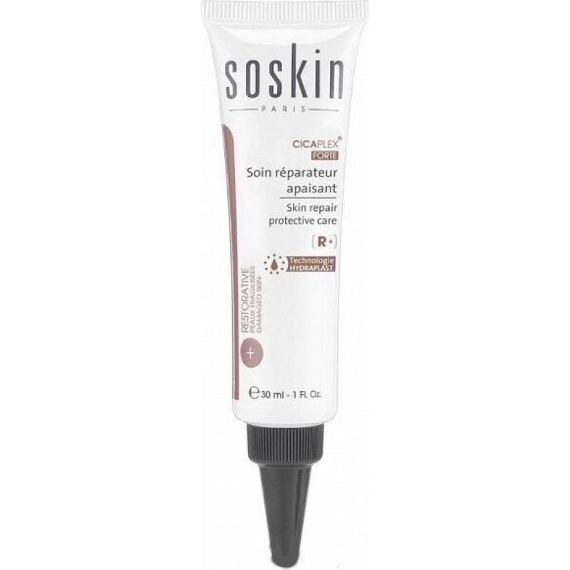 Ādas krēms novājinātai ādai Cicaplex (Skin Repair Protective Care) 30 ml